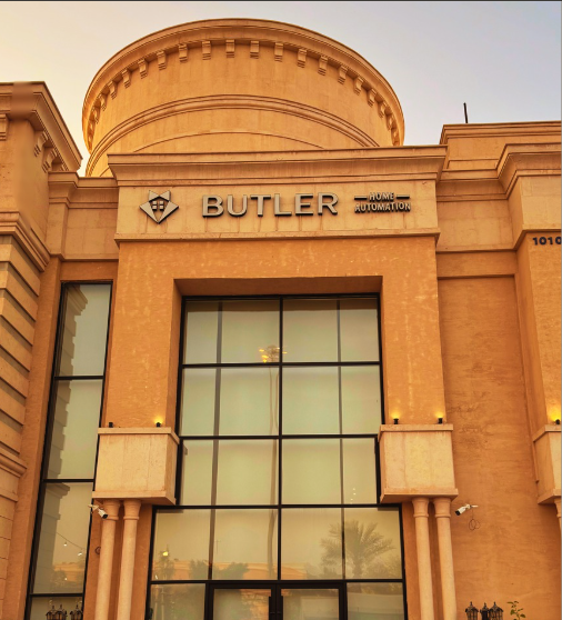 Butler Showroom